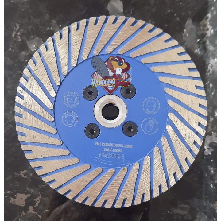 Зачистний сухоріз Ф125 із флянцем