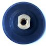Матриця діаметр 100мм середньої твердості купити за доступною ціною з доставкою в регіони