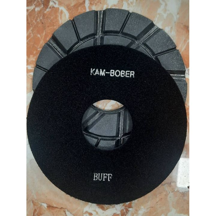 Баф Екстра  чорний,  повстяно-порошковий  Ø 250мм