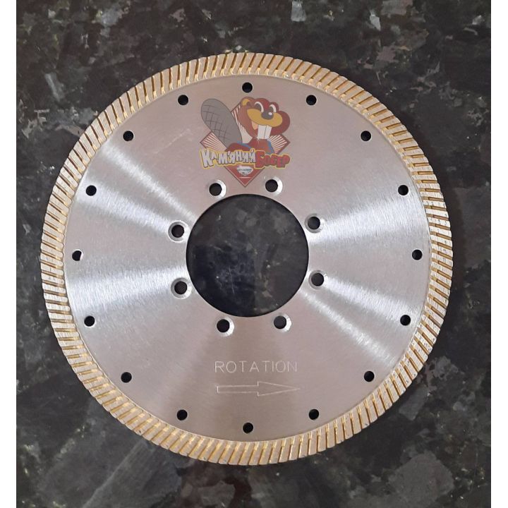 Диски для різання граніту Сухорізи 230 мм (без фланця) Standart 